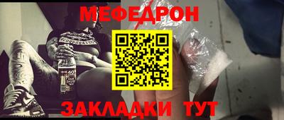 ПСИЛОЦИБИНОВЫЕ ГРИБЫ Нарткала