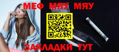 крисы Апрелевка