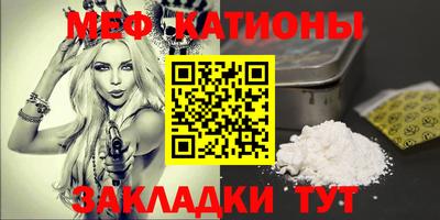 скорость Аргун