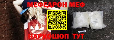 крисы Апрелевка