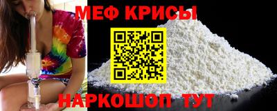 ПСИЛОЦИБИНОВЫЕ ГРИБЫ Нарткала