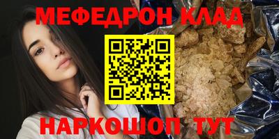 ПСИЛОЦИБИНОВЫЕ ГРИБЫ Нарткала