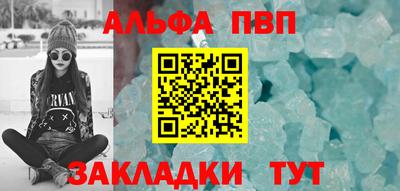 2c-b Нальчик