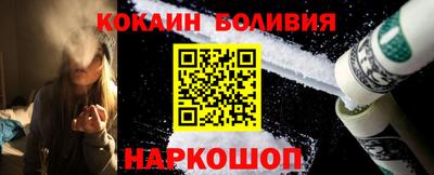 ПСИЛОЦИБИНОВЫЕ ГРИБЫ Нарткала