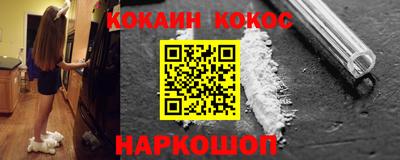 скорость Аргун