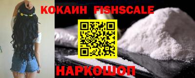 2c-b Нальчик