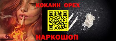 крисы Апрелевка