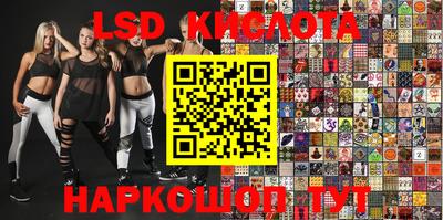 крисы Апрелевка