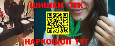 ПСИЛОЦИБИНОВЫЕ ГРИБЫ Нарткала