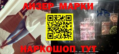 скорость Аргун