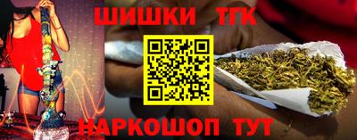 крисы Апрелевка