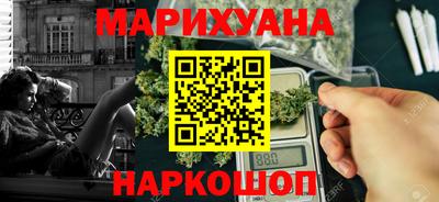 ПСИЛОЦИБИНОВЫЕ ГРИБЫ Нарткала
