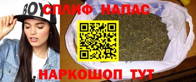 крисы Апрелевка