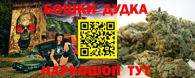 скорость Аргун