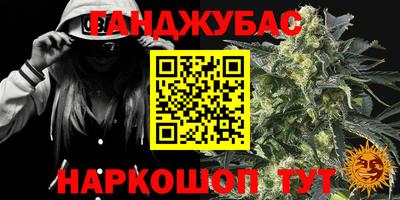 скорость Аргун