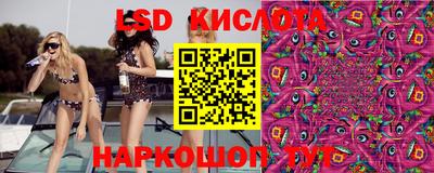 скорость Аргун