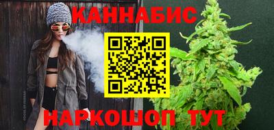 ПСИЛОЦИБИНОВЫЕ ГРИБЫ Нарткала