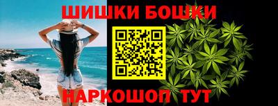 крисы Апрелевка