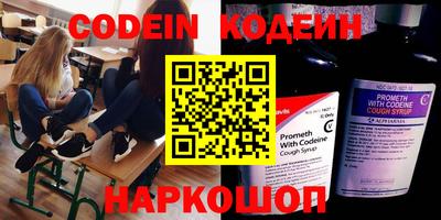 ПСИЛОЦИБИНОВЫЕ ГРИБЫ Нарткала