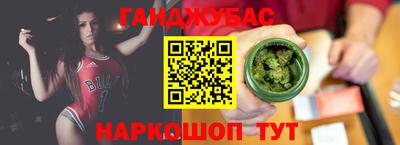 ПСИЛОЦИБИНОВЫЕ ГРИБЫ Нарткала