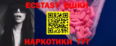2c-b Нальчик