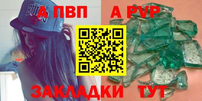 2c-b Нальчик