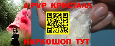 скорость Аргун