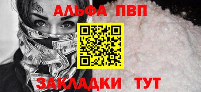 2c-b Нальчик