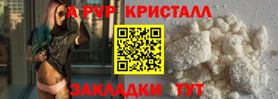 2c-b Нальчик