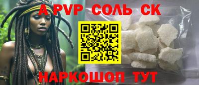 mix Новодвинск