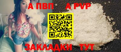 2c-b Нальчик