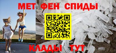 ПСИЛОЦИБИНОВЫЕ ГРИБЫ Нарткала