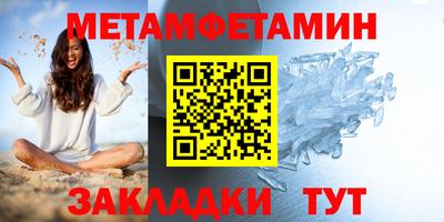 скорость Аргун