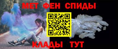 скорость Аргун