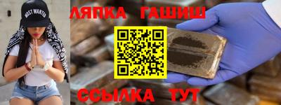 ПСИЛОЦИБИНОВЫЕ ГРИБЫ Нарткала