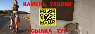 ПСИЛОЦИБИНОВЫЕ ГРИБЫ Нарткала