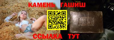 ПСИЛОЦИБИНОВЫЕ ГРИБЫ Нарткала