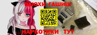 2c-b Нальчик