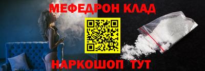 ПСИЛОЦИБИНОВЫЕ ГРИБЫ Нарткала
