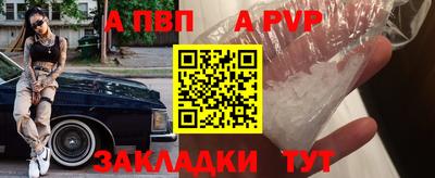 2c-b Нальчик