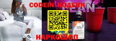 ПСИЛОЦИБИНОВЫЕ ГРИБЫ Нарткала