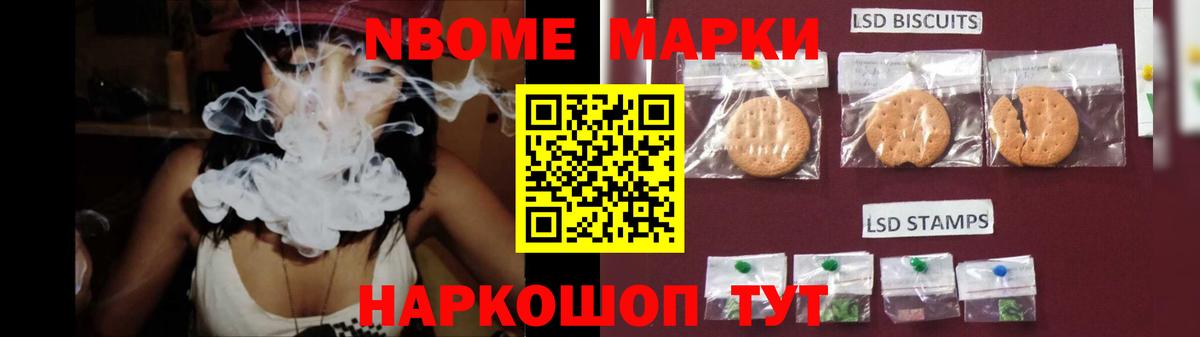 Лсд 25 экстази ecstasy  Каменск-Уральский 