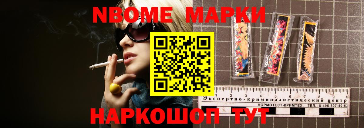 LSD-25 экстази ecstasy Каменск-Уральский